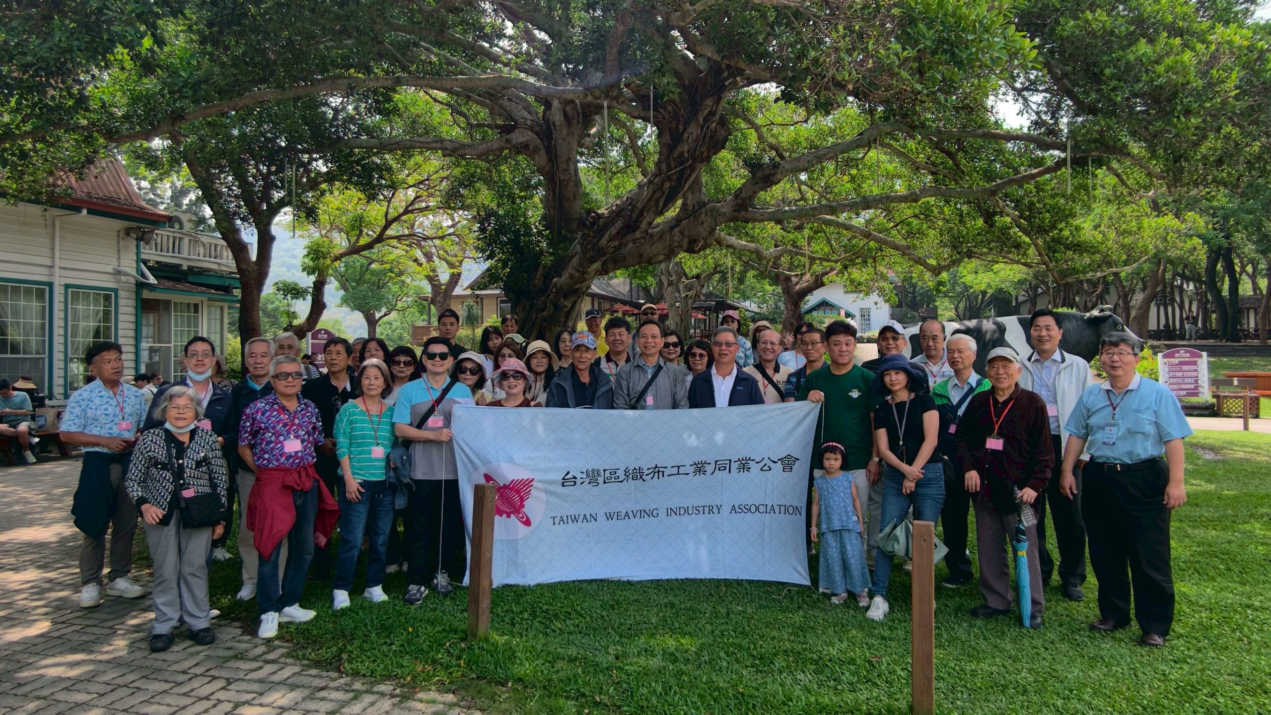 https://weaving.org.tw/wp-content/uploads/2026/06/LINE_ALBUM_織布公會，29期活力成長營照片第二天_260604_71-scaled.jpg