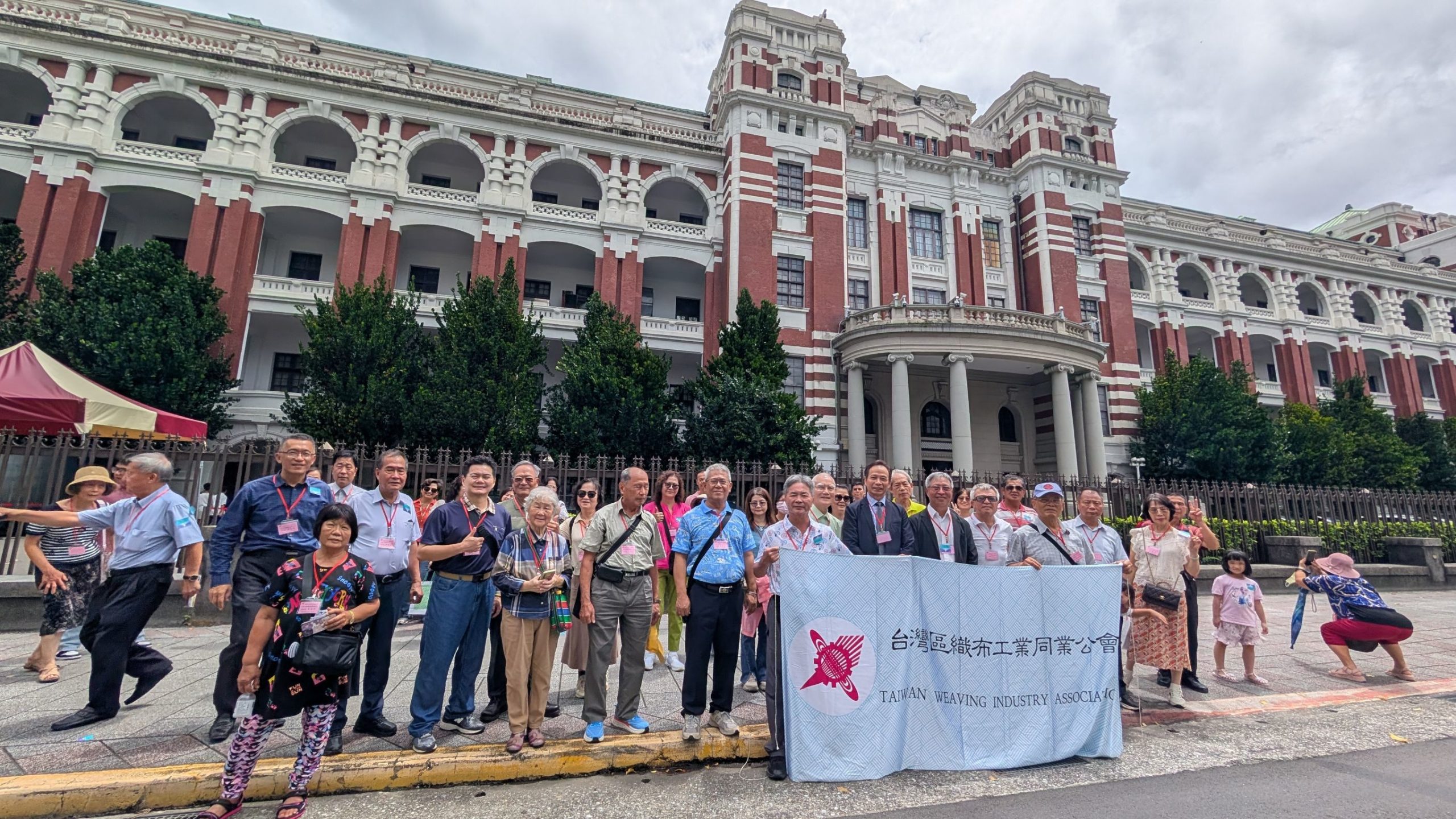 https://weaving.org.tw/wp-content/uploads/2026/10/LINE_ALBUM_織布公會90203，相簿大全。_260907_71-scaled.jpg
